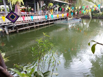 บรรยากาศ