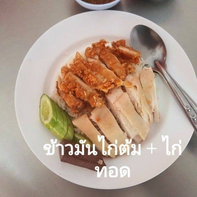 MENU_659643BM_1642839032