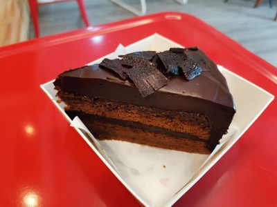 อาหาร หรือ เครื่องดื่ม