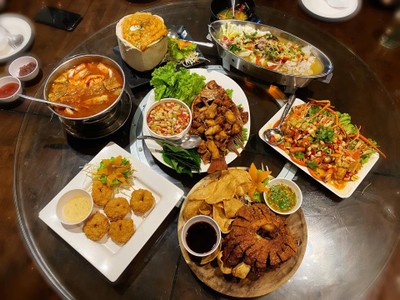 อื่นๆ