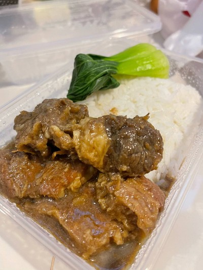 เนื้อเปื่อยฮ่องกง