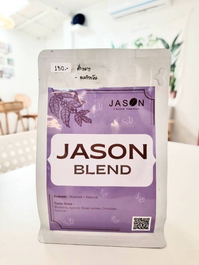 เจสัน เบรน