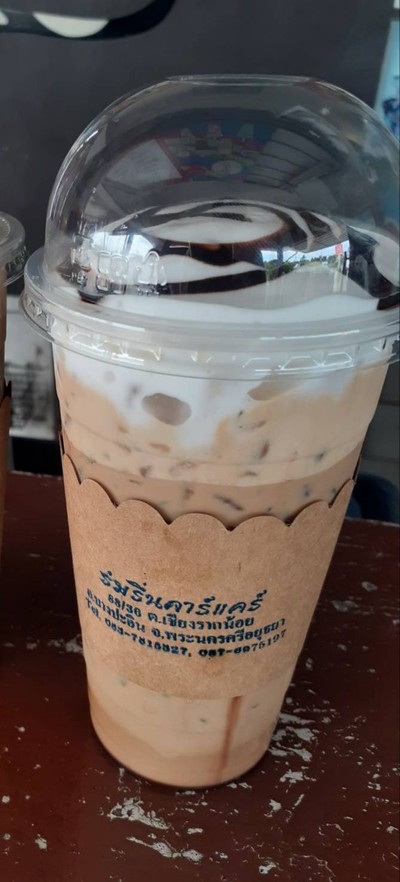 ม็อคค่าเย็น