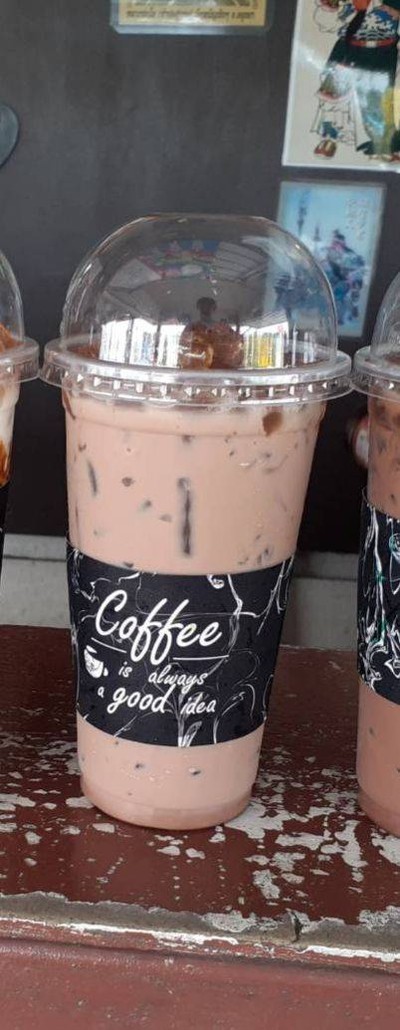 โอวันตินเย็น