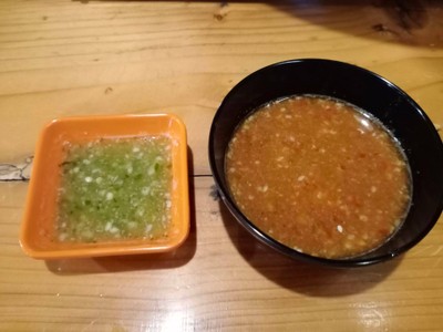 น้ำจิ้ม