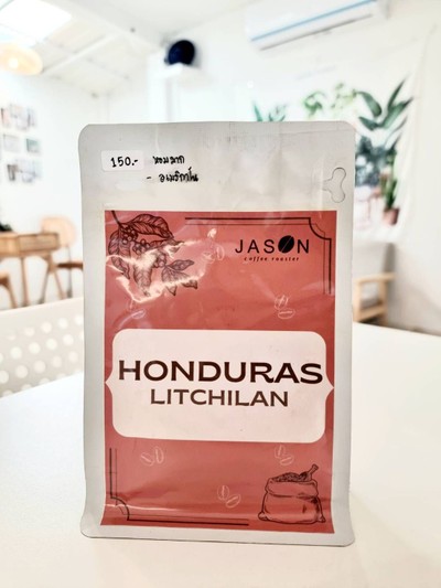 ฮอนดูรัส เจสัน