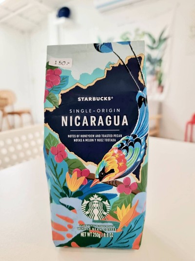 สตาร์บัคส์