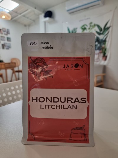 ฮอนดูรัส เจสัน