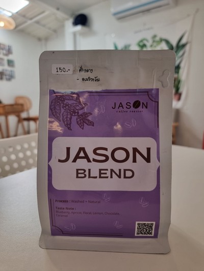 เจสัน เบรน