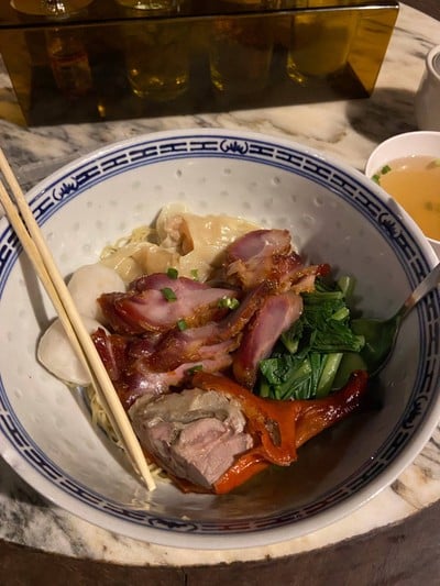 หนานหยวน บะหมี่เกี๊ยวกุ้ง เชิงมน