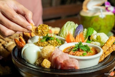 The Good View Bar And Restaurant เชียงใหม่