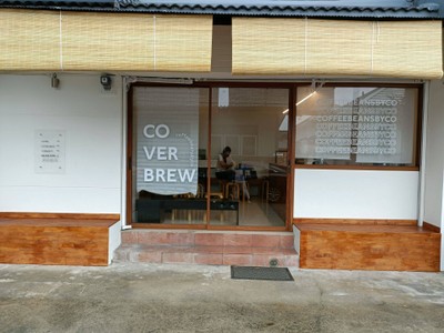 หน้าร้าน