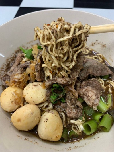 มาม่าหมู