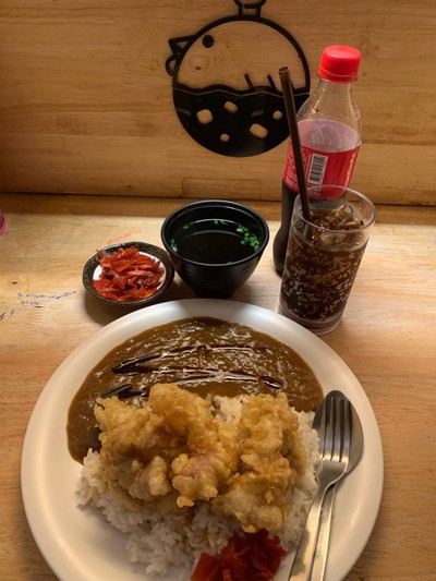 ข้าวแกงกะหรี่หมูสันนอกเทมปุระ