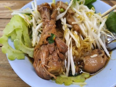 ก๋วยเตี๋ยวไก่มะระ พระราม5 สูตรสมุนไพร