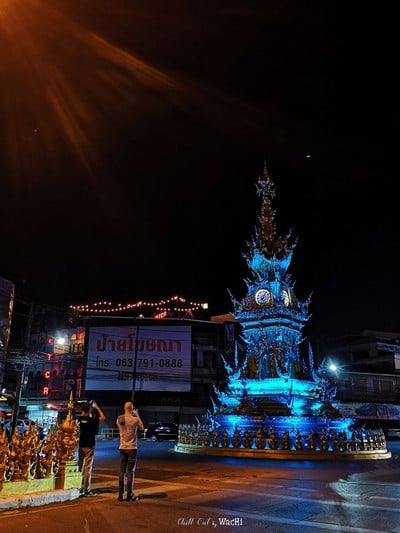 บรรยากาศ หอนาฬิกา เชียงราย