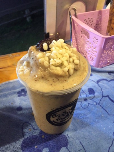 อินพร่อง