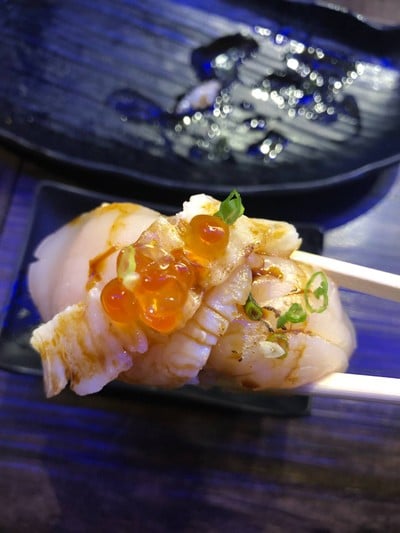 ABURI ENGAWA SAIKYO NIGIRI