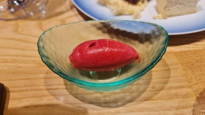 ไอศครีมเชอร์เบท