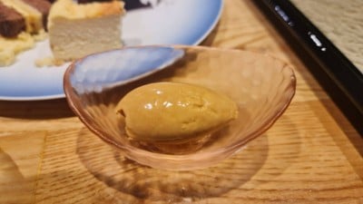 ไอศครีมคาราเมล