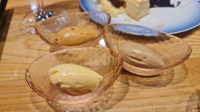 ไอศกรีม Vanilla คาราเมล ชาเออเกรย์