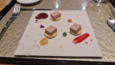 อาหาร หรือ เครื่องดื่ม