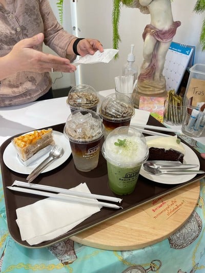 อื่นๆ