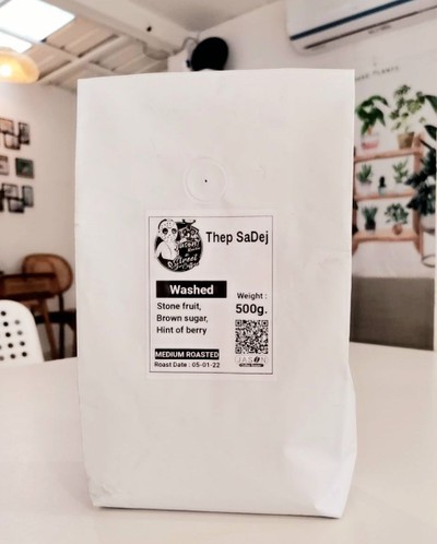 เทพเสด็จ