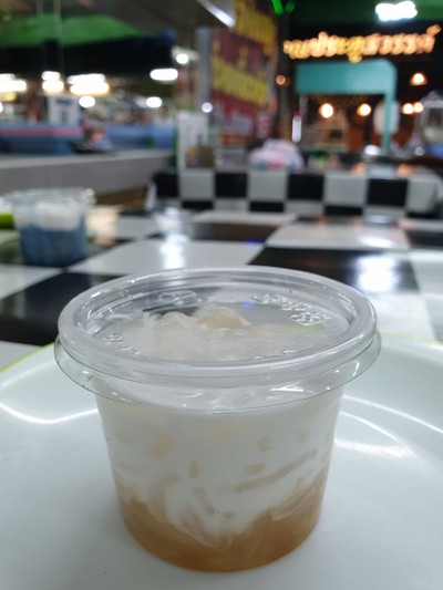 อาหาร หรือ เครื่องดื่ม