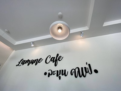 ชานมไต้หวัน