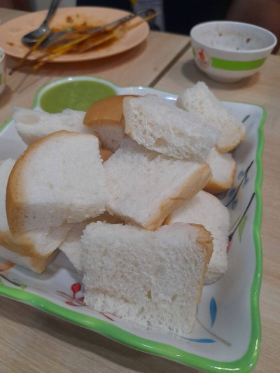 ขนมปังนึ่งสังขยา