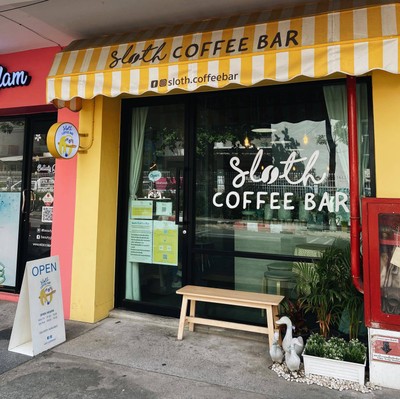 หน้าร้าน