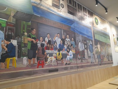 บรรยากาศ