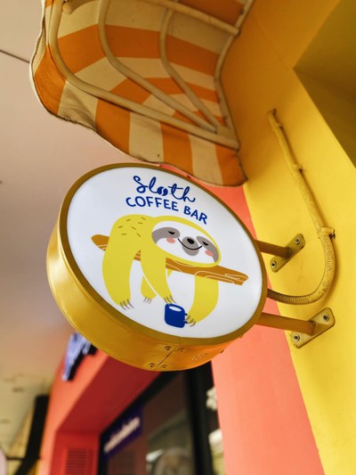 หน้าร้าน