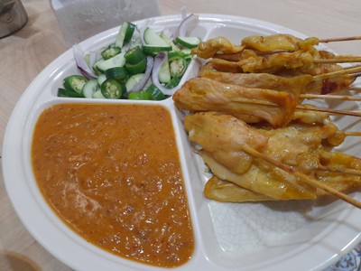 หมูสะเต๊ะ