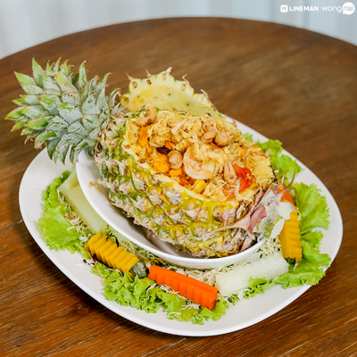 “ข้าวอบสับปะรดทรงเครื่อง” (180 บาท)