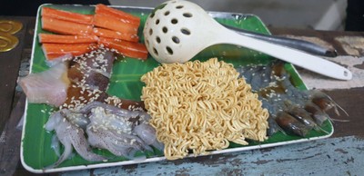 จิ้มจุ่ม