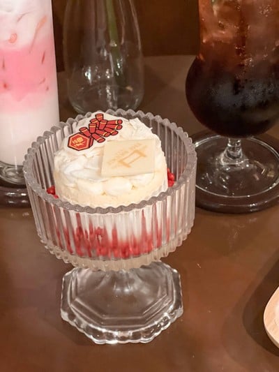 เดอะ บริดจ์ 1958 สิริ อเวนิว สายไหม