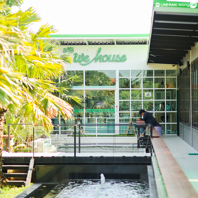 หน้าร้าน