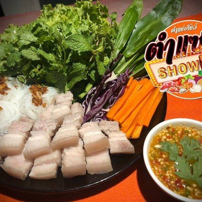 MENU_544136OS_1643366404