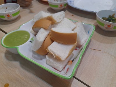 ขนมปังนึ่งสังขยา