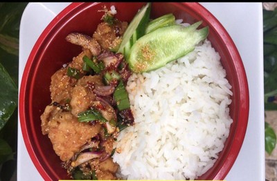 ข้าวยำไก่แซบ