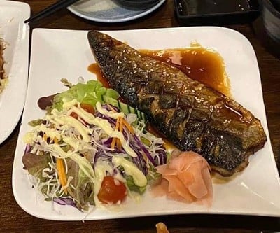 ซาบะย่างซีอิ้ว