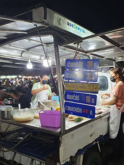 หน้าร้าน