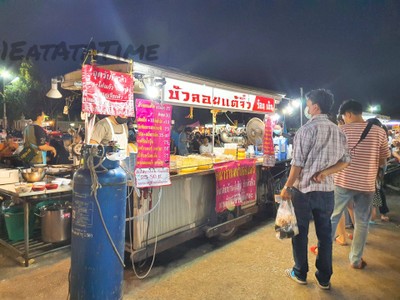 หน้าร้าน