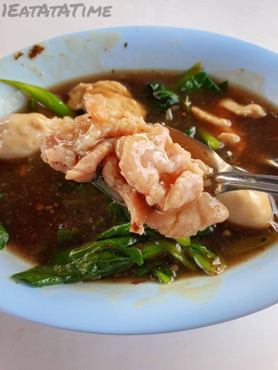 เกาเหลาราดหน้า