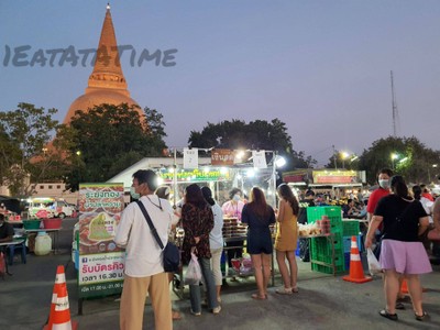 หน้าร้าน