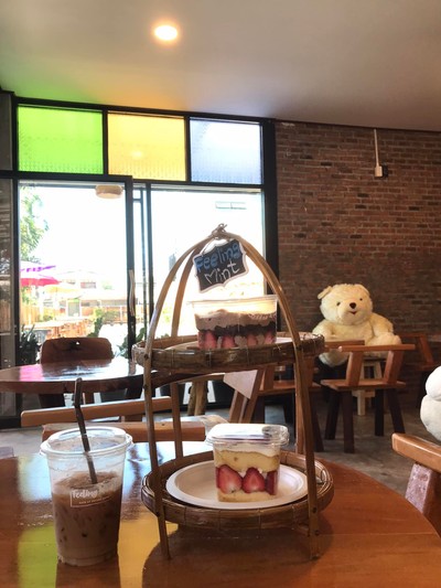 บรรยากาศ