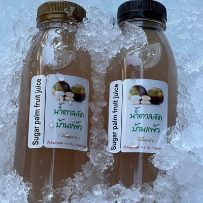 [2%]โปร20ขวดน้ำตาลสดบ้านแพ้วแท้100%(250ml)