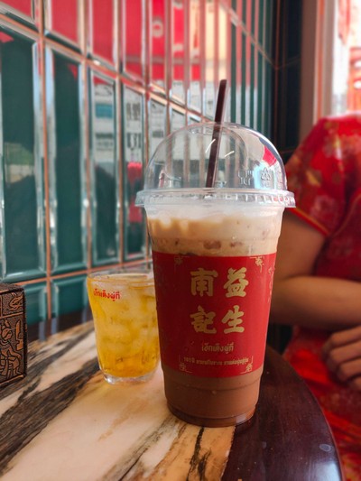 เอ็กเต็งผู่กี่ （ 益生甫記） เยาวราช